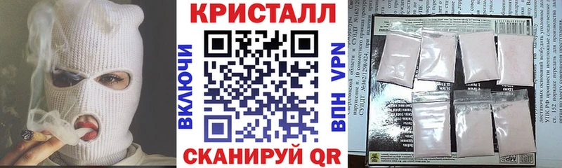 Amphetamine Розовый Староминская