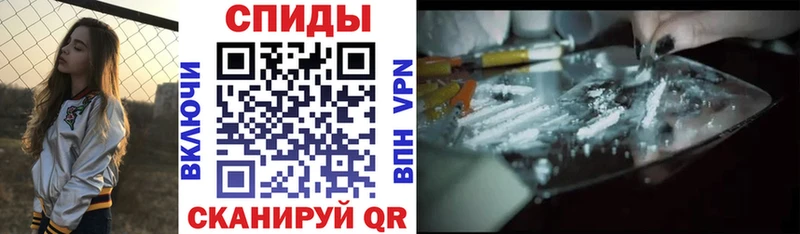 Амфетамин Premium Староминская