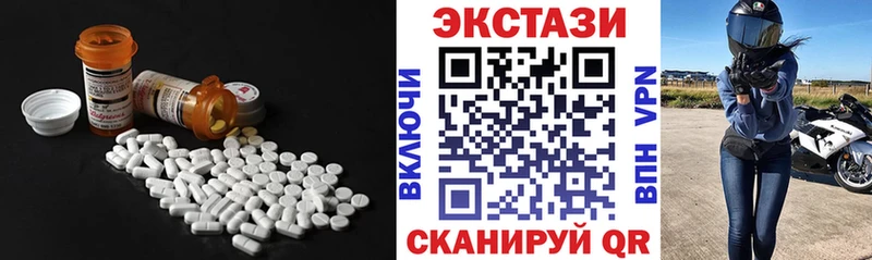 shop как зайти  Староминская  Экстази Philipp Plein 