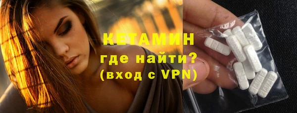 Альфа ПВП Нефтегорск