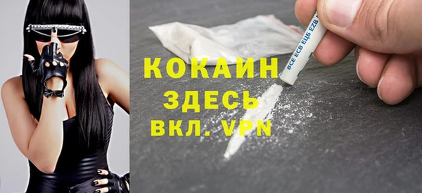 Альфа ПВП Нефтегорск