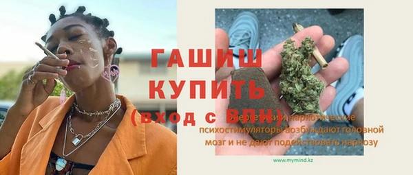 Альфа ПВП Нефтегорск
