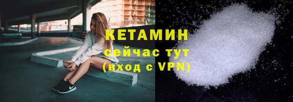 Альфа ПВП Нефтегорск