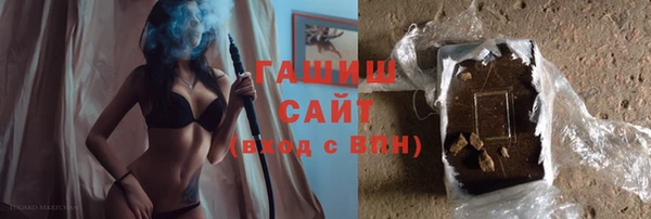 кокаин колумбия Анжеро-Судженск