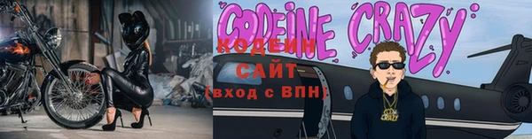 Альфа ПВП Нефтегорск