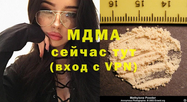 Альфа ПВП Нефтегорск