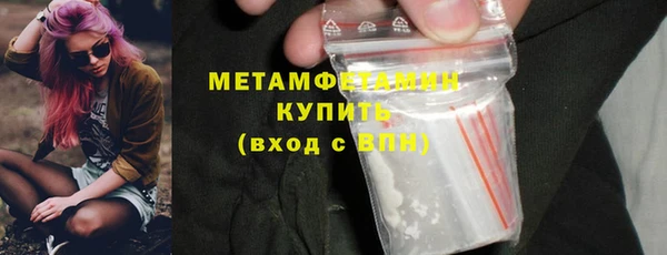 Альфа ПВП Нефтегорск