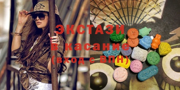 Альфа ПВП Нефтегорск