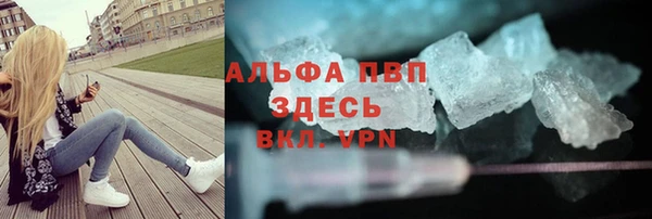 кокаин перу Апатиты