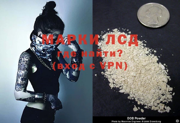 Альфа ПВП Нефтегорск
