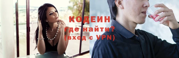 тгк Нея