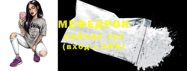 Альфа ПВП Нефтегорск
