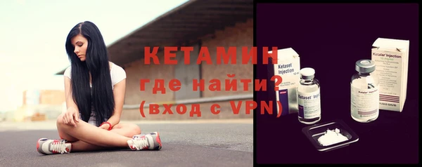 индика Нефтекумск