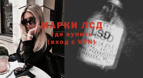кокаин колумбия Анжеро-Судженск