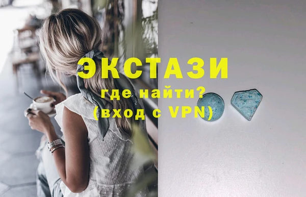 тгк Нея