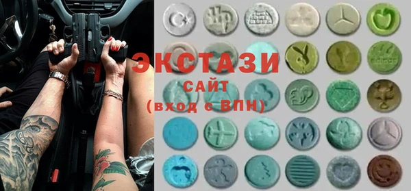 индика Нефтекумск