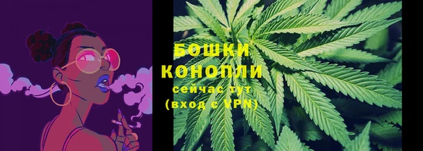 кокаин перу Апатиты
