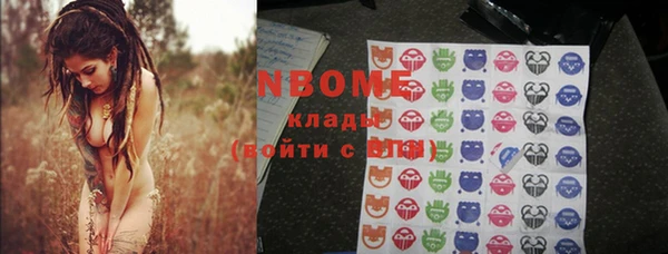 Альфа ПВП Нефтегорск