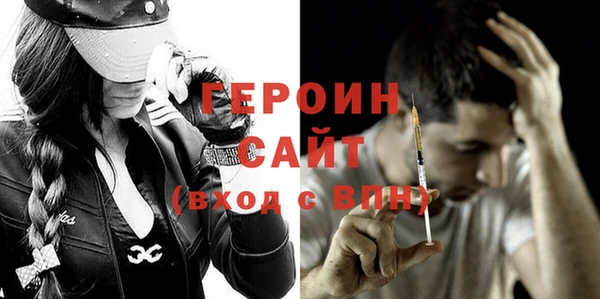тгк Нея