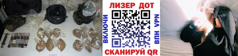 Лсд 25 экстази ecstasy Староминская